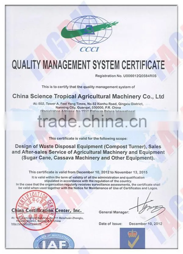 New shredding machine for mushroom,High technology compost mixer machine MG2200