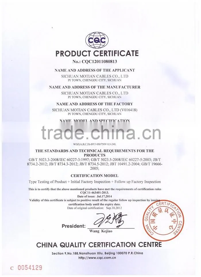 Rubber cables/rubber power cable/mining