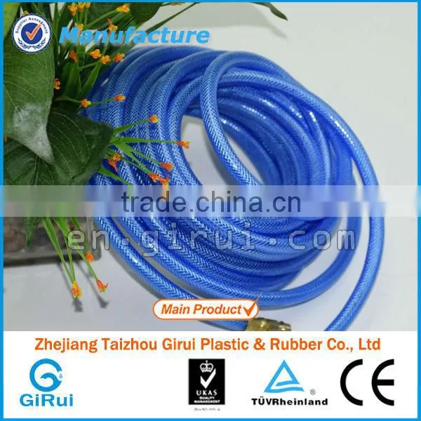 8 rolls flexible PVC air hose with fitttings