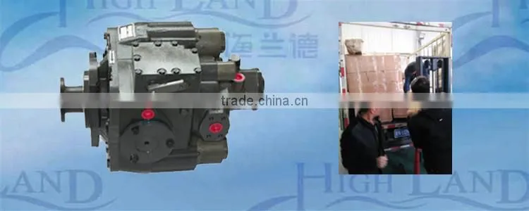 China PV series concrete mixer hydraulic pump