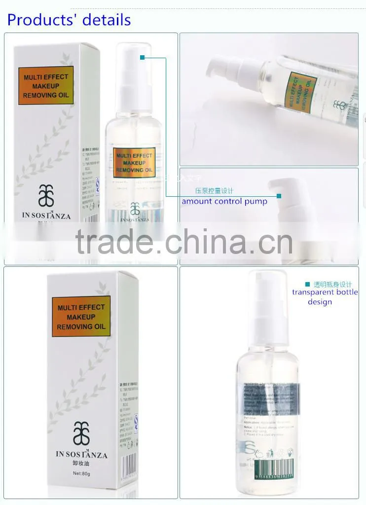 Plant oil ingredient Soft for Face Makeup/Cosmetic cleansing oil