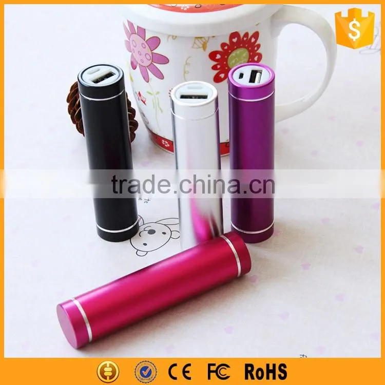 powerbank 2600 mah smart mobile power bank