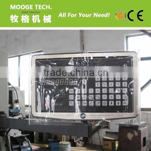 Automatic milling machine