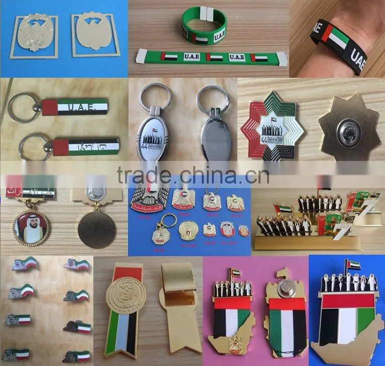 Fast delivery time UAE 43 national day Magnetic iron country map badge