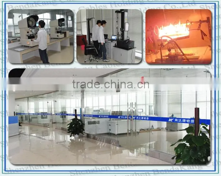 Low voltage Power Station Application electrical power cable