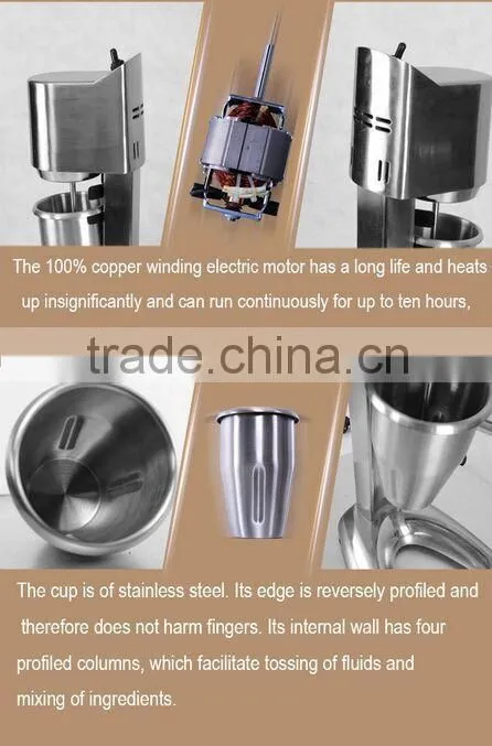 2015 Double Electric Milk Mixer for Kitchen Equipment