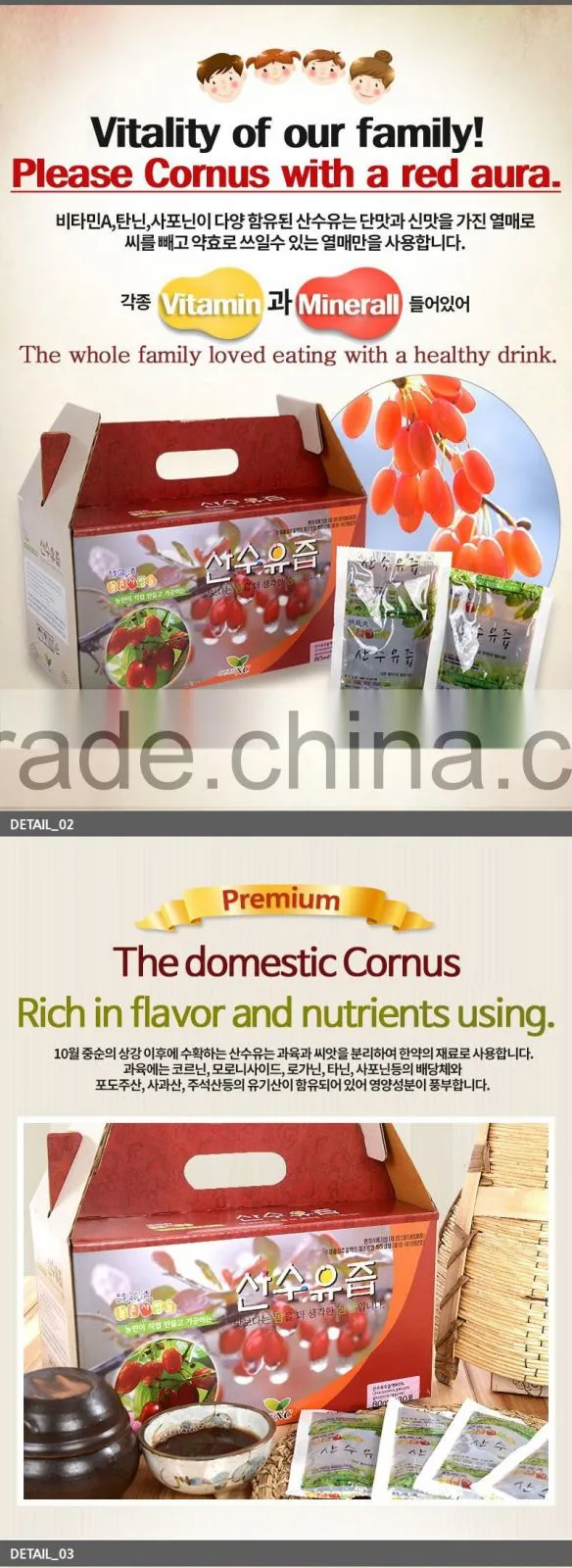 Cornus essencesc 80ml