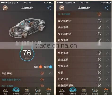 Amazing car connector by APP support android and IOS