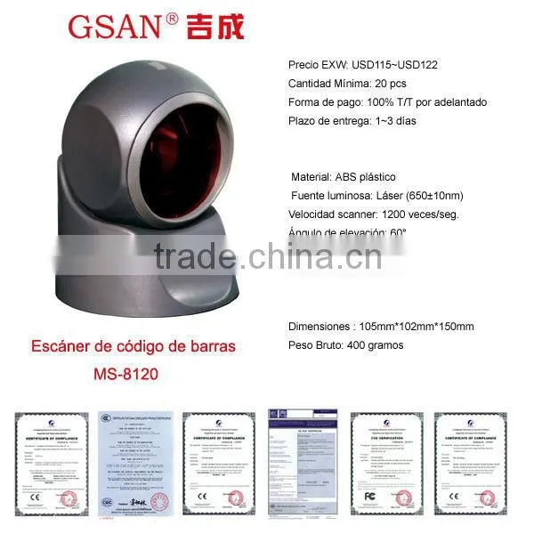 GS-8120 Lector de codigo de barras
