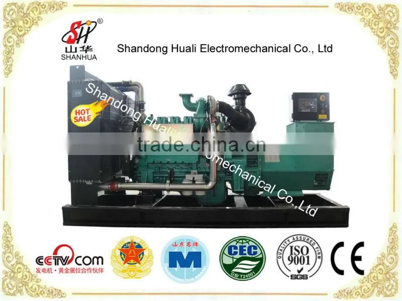 250 kva power diesel generators with self start