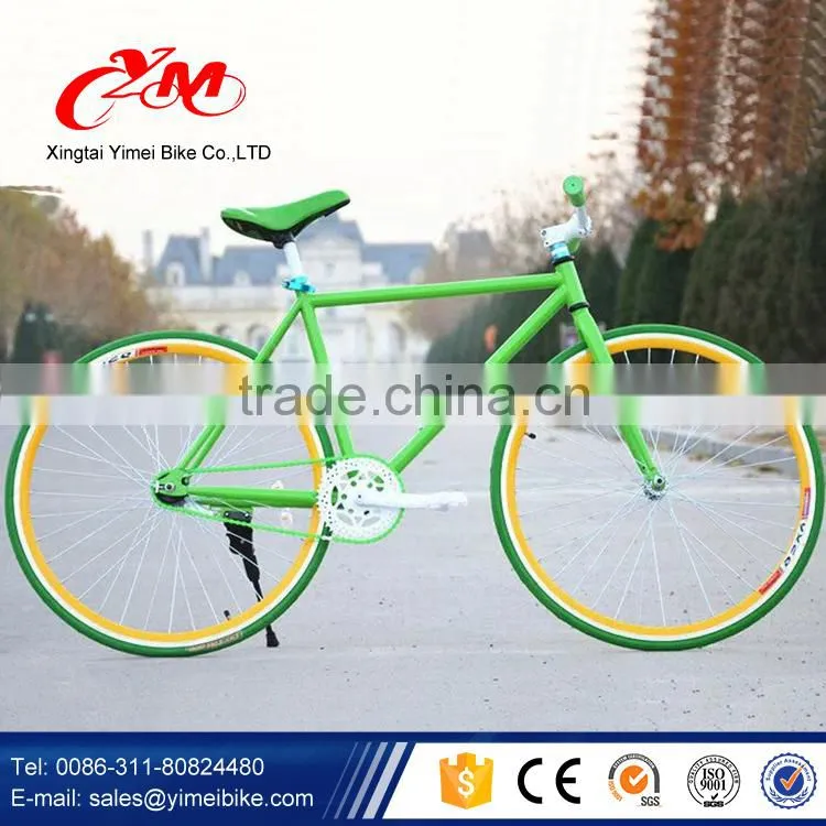 china 26 inch 21 speed road bike/ road mountain bike/men road bike