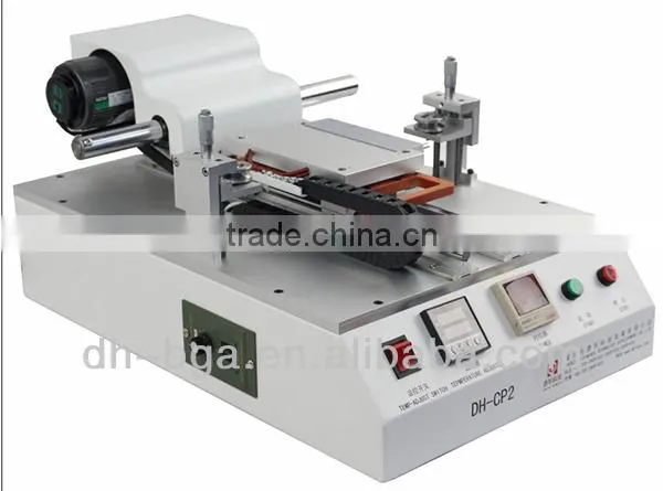 LCD Separator Machine DH-CP2 Gold Sepatrator Machine