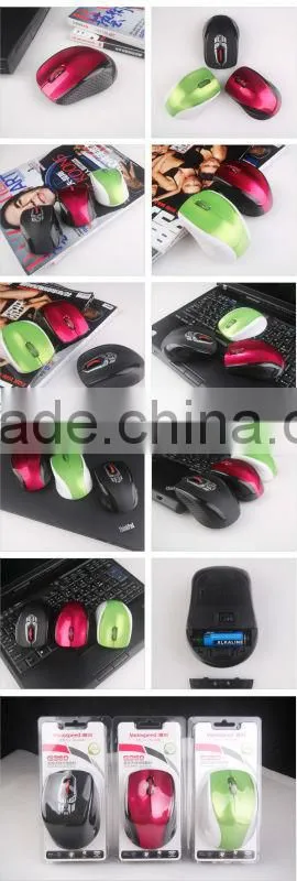 Latest hottest Popular Mouse for Games/2.4GHz Wireless Mouse / Wireless Gaming Mouse