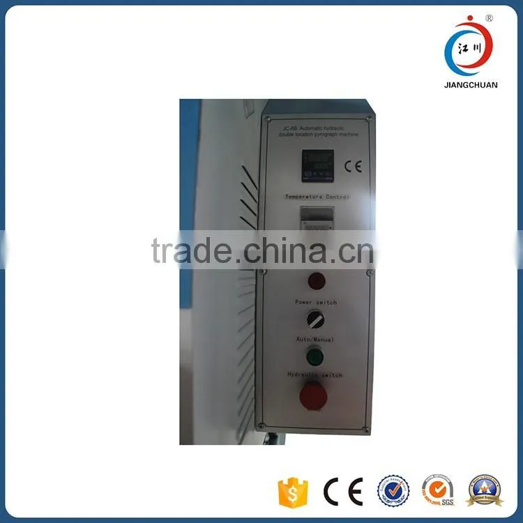 low price large format digital T-shirt heat transfer machine