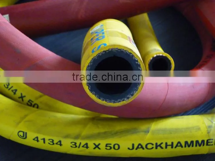 Cheap soft flexible Compressed Air Hose Duct
