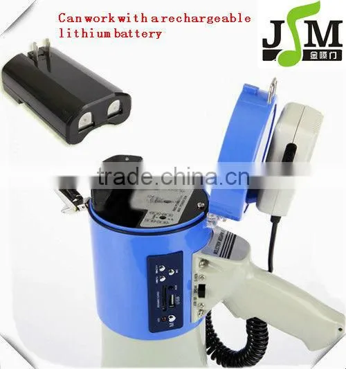 50W outdoor wireless USB speaker