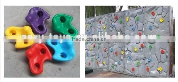 children climbing wall