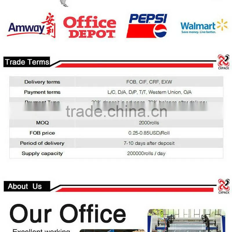 Strong adhesive custom logo printed opp packing tape stationery tape