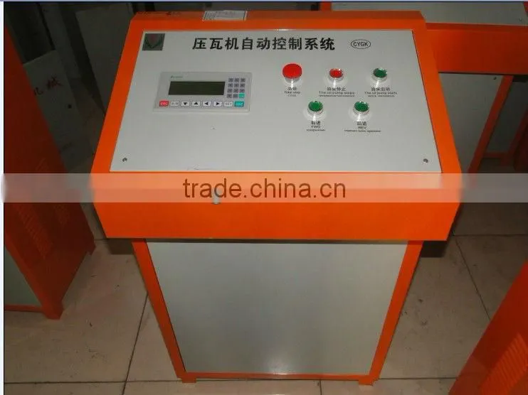 JHC roll forming machine