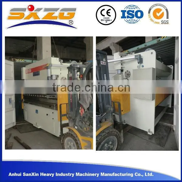 Factory direct sale Hydraulic swing beam metal plate shearing machine with E21 control