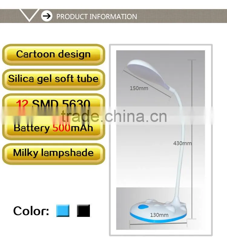new kid rechargeable bed lamp led