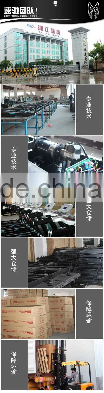 New fitness treadmill healthy equipment with 7 inch touch screen factory directly with wholeslae price