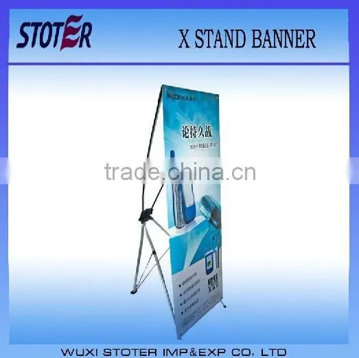 indoor banner , trade show banner