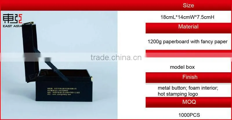 Black Fancy Paper Boxes with Metal Button Closure