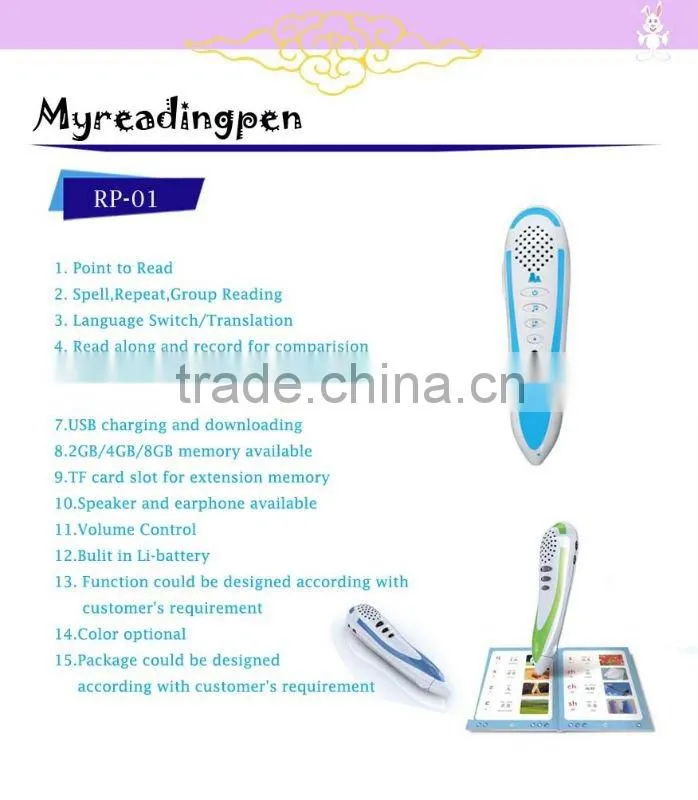 Kids talking pen, Kids learning pen, Kids studying pen
