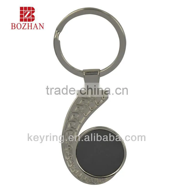 2014 hot product new items blank key chain blank keyring