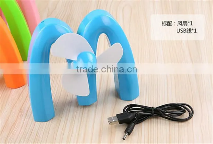 Portable M-Shaped USB Rechargeable Battery Mini Fan For Desktop