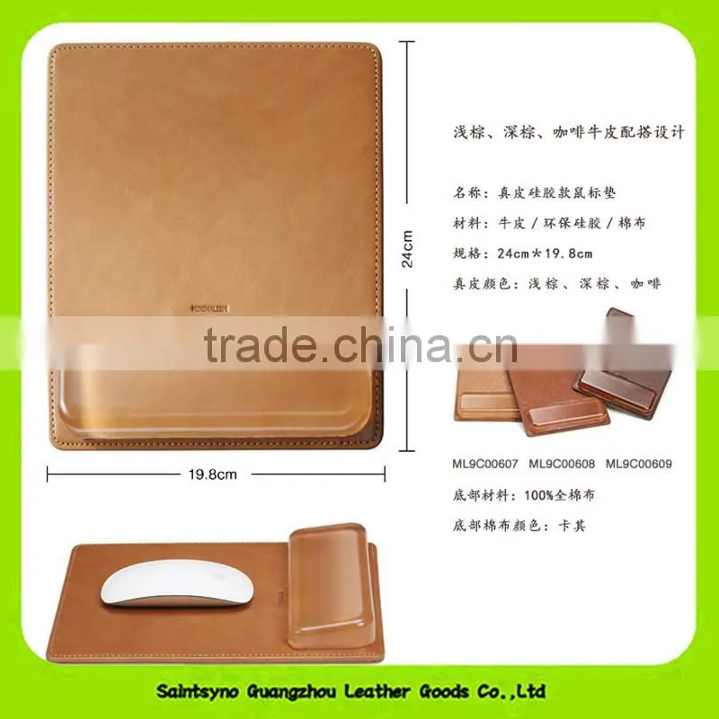 15015 Natural Leather Mouse Pad with Hand Wrist Rest