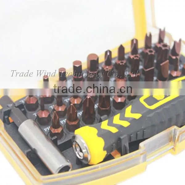BST-2166 32 In 1 Multi-function Repair Tools Precise Screwdriver Set S2 Material B Type CR-V