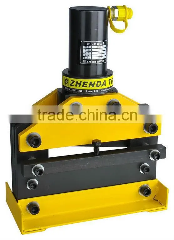 Hydraulic Busbar Cutting Tool CWC-200