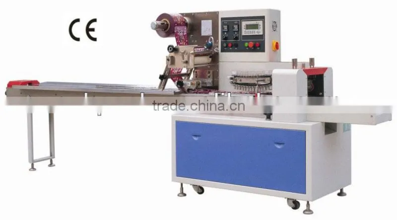packing machinery sz-400B packaging machine