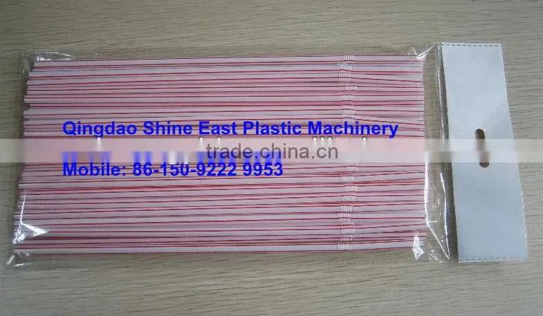 Drinking straw machine / double or three or four color