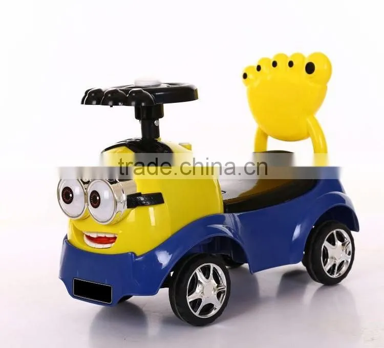 Cheap Baby Swing Car Toys Manufacturer from China