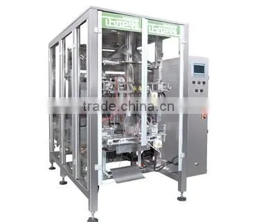 VFS7300 Automatic vertical packaging machine for granule,rice,seeds, beans, nuts, coffee,detergent, washing powder