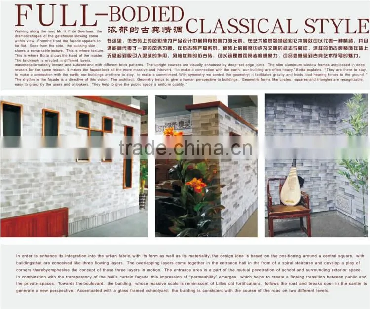 china wholesale man-made cheap bricks, brick wall panels