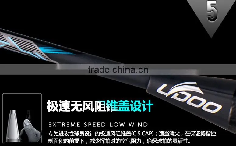 High Quality 3U Super Light Badminton Racket Carbon Fiber High-grade Carbon Badminton Racket