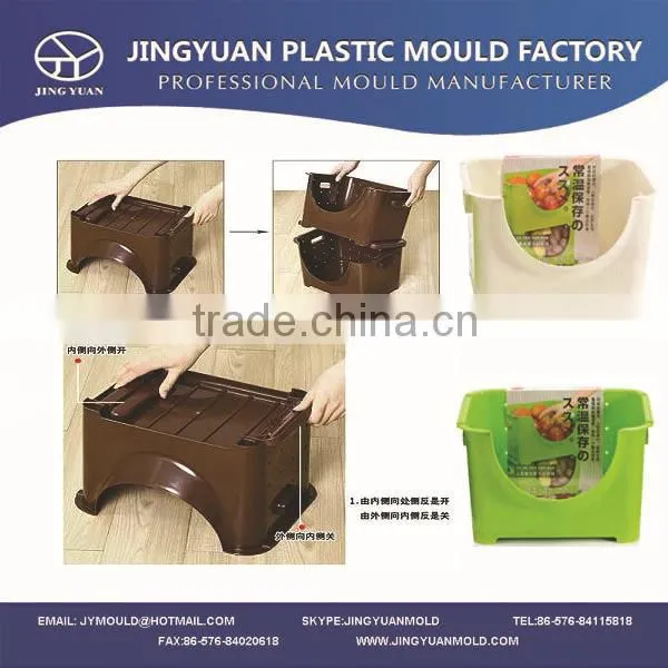 Taizhou OEM plastic household fruit storage crate mould supplier,commodity injection vegetable stackable basket mold manufacture