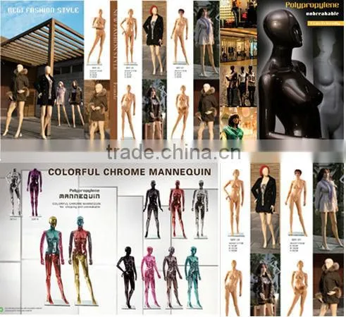 2016 new Unbreakable and Recyclable mannequin, sitting female mannequin