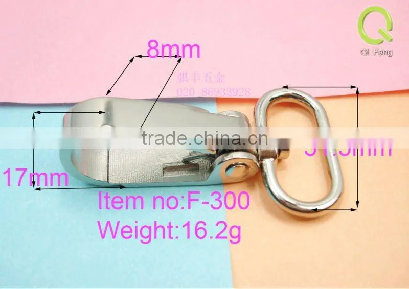 Special Hardware Dog Hook f-300