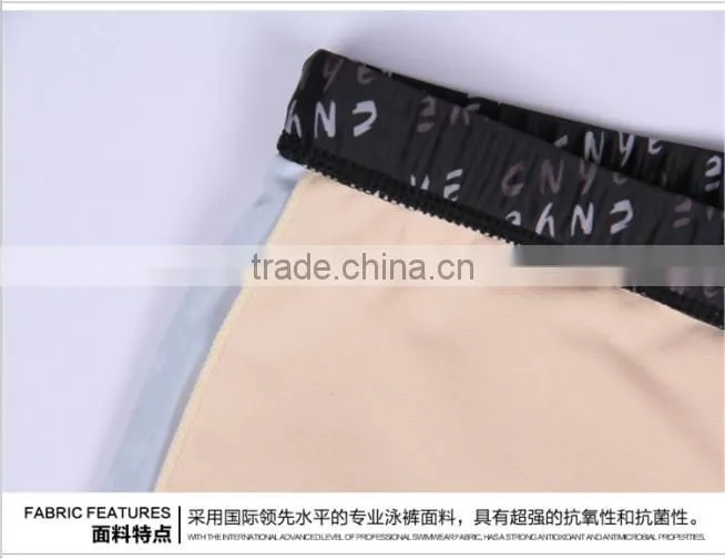 CNYE swim trunks mens competition & Professional training men swim trunks waterpoof OEM service mens swimwear