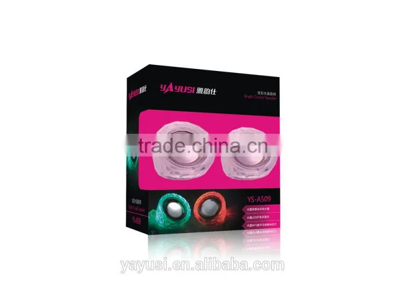 2.0 speaker, mini horn speaker