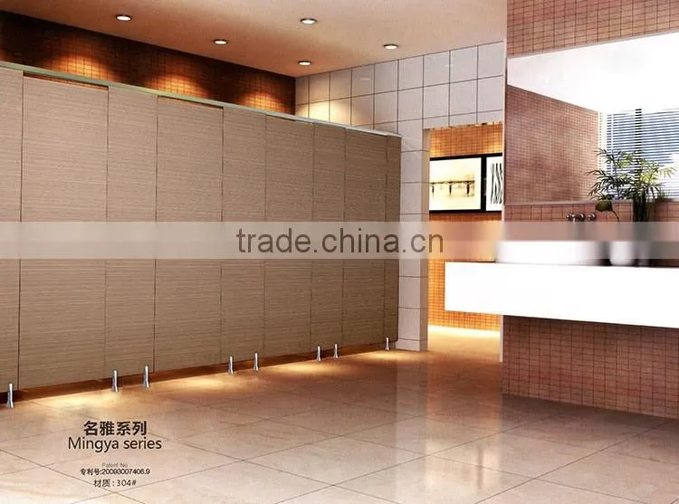 Decorative waterproof toilet cubicle partition board high gloss laminate high pressure laminate