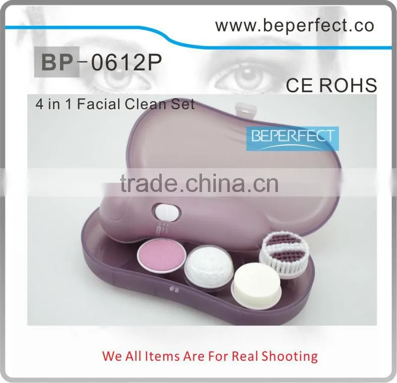 BP-0612 2014 electric face clean brush for promotional products business