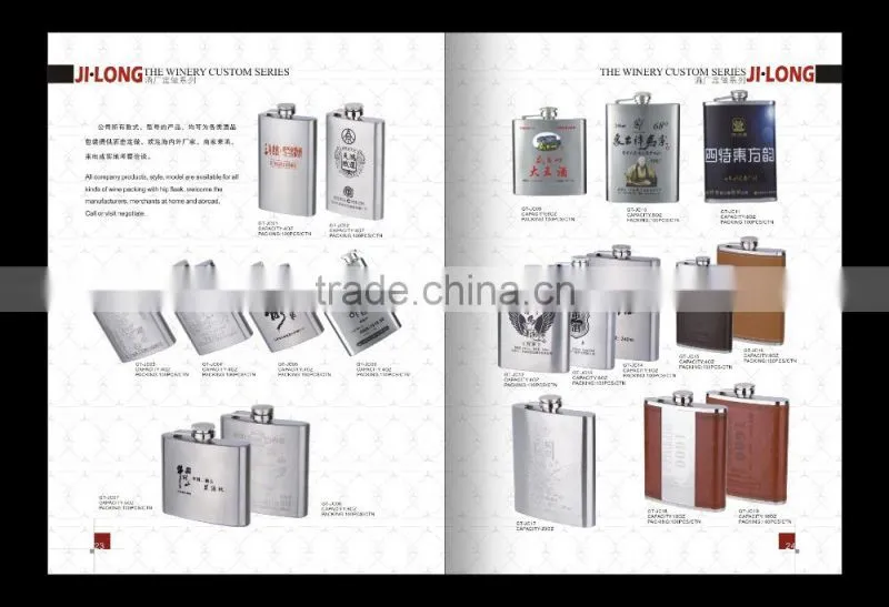 6OZ stainless steel hip flasks with splice piece