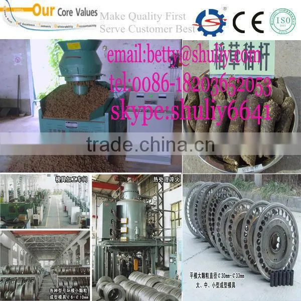 Crop straw fuel briquette machine