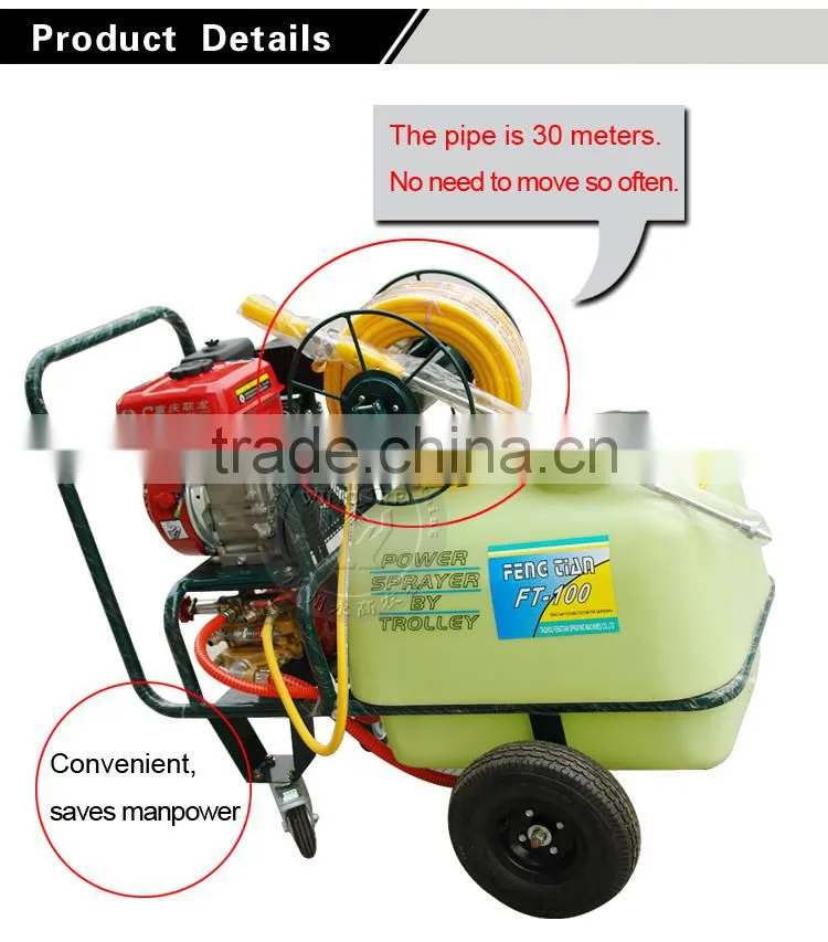 disinfection sprayer (for gasoline)